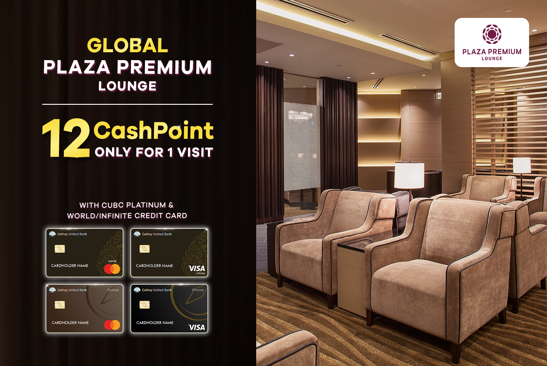 Priority Pass Airport Lounge